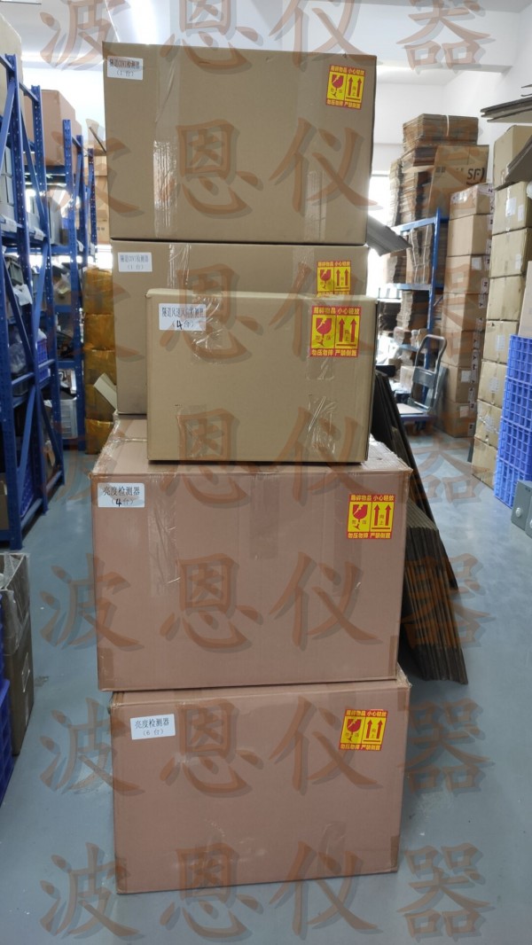 北京波恩儀器公司助力?？谑协偵酱蟮浪淼牢拿鳀|越江通道項目安全通行